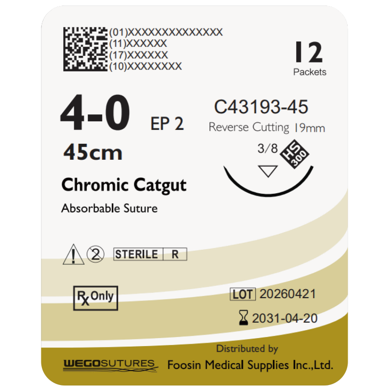 New Subscriber Exclusive: Free Suture Sample Box