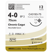 Wego-Chromic Catgut | Natural Absorbable Suture for Oral Surgery