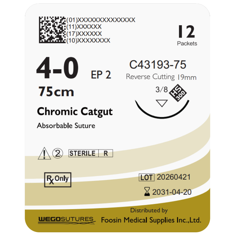 Wego-Chromic Catgut | Natural Absorbable Suture for Oral Surgery
