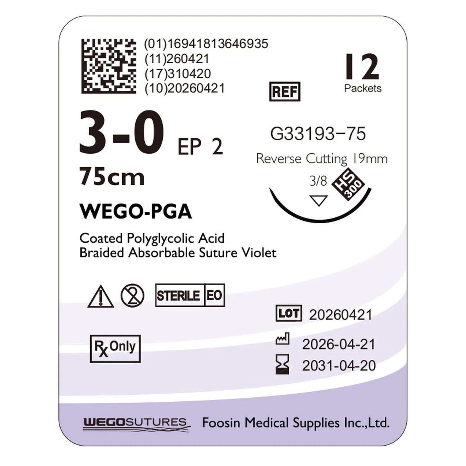 Wego-PGA | Braided Polyglycolic Acid Absorbable Suture