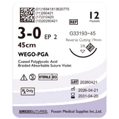 Wego-PGA | Braided Polyglycolic Acid Absorbable Suture