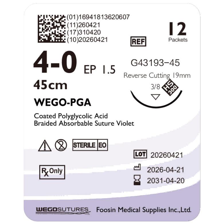 New Subscriber Exclusive: Free Suture Sample Box