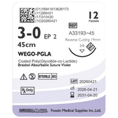 Wego-PGLA | Polyglactin 910 Synthetic Absorbable Suture