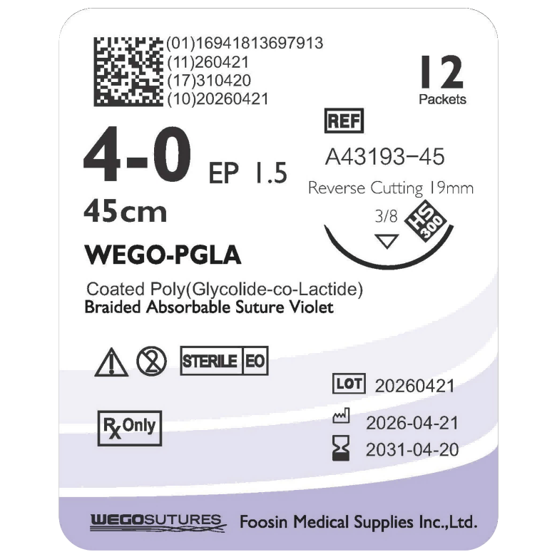 New Subscriber Exclusive: Free Suture Sample Box