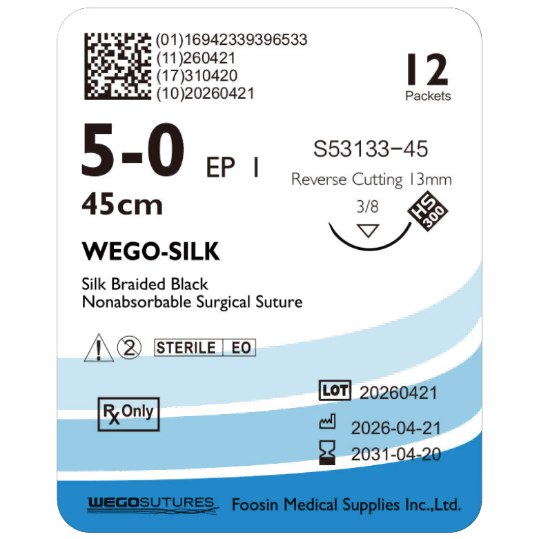 Wego-Silk | Braided Non-Absorbable Silk Suture